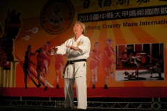 013-master-yagi-taiwan