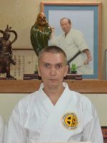 Federation Karate Goju-ryu Russia